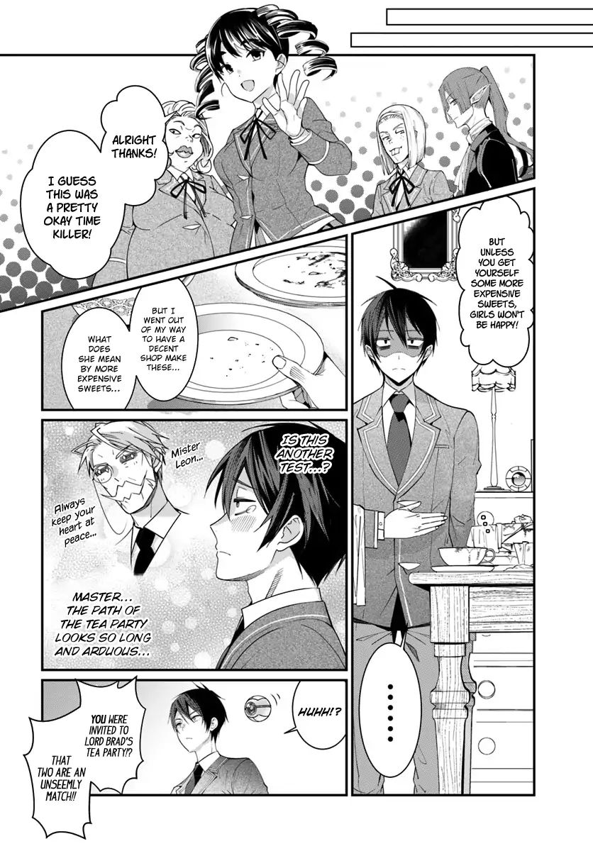 Trapped in a Dating Sim, Chapter 5 image 19